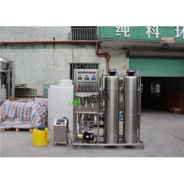 PLC 3000 GPD Drinking Water Reverse Osmosis System