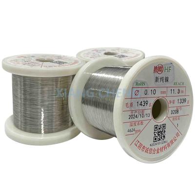 Pure Nickel 201/N 02201/2.4061/N7 Commerciall For Heat Exchangers In Extreme Conditions