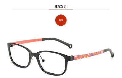 Cartoon Kids Designer Frames , Kids Glasses Frames Boys Super Flexibility