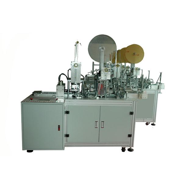 Non Woven Disposable Surgical And Medical Fully Automatic Face Mask Machine With Good Companents For Mask Making