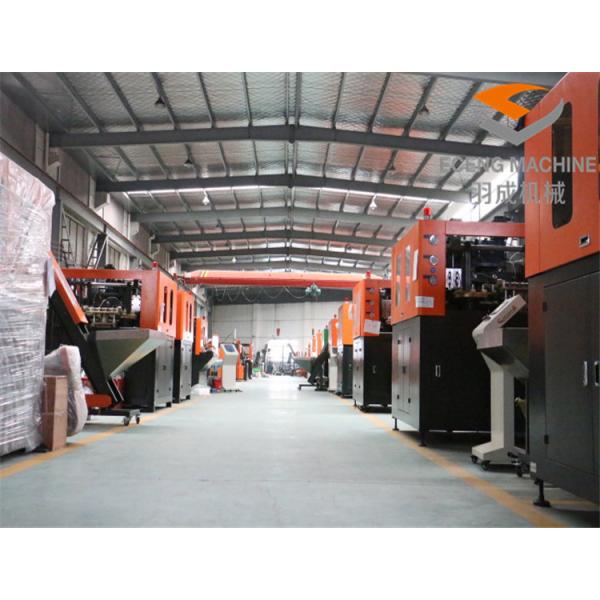 High Speed Automatic Water Bottle Making Machine , Blowing Moulding Machine