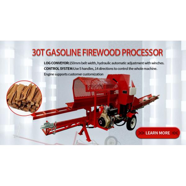 30 ton petrol wood splitter gasoline hydraulic kinetic log splitter cylinder fire wood processor