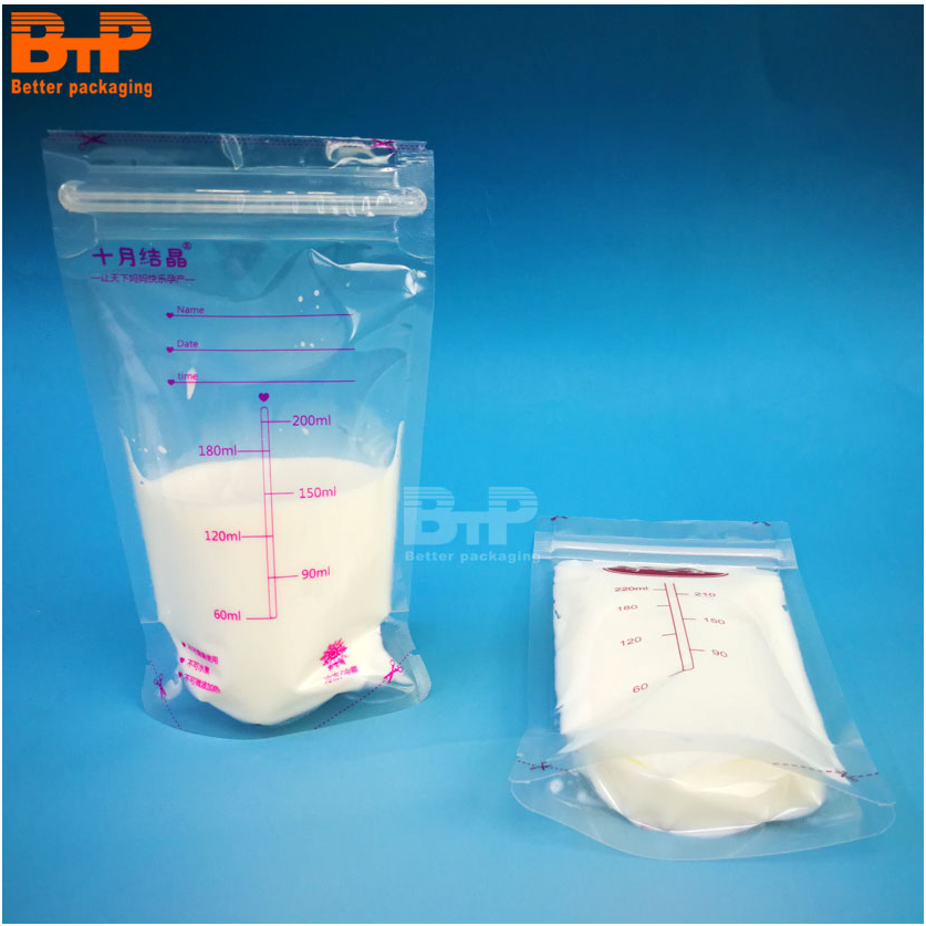 150ml/180ml/200ml/250ml/300ml Double Zipper BPA FREE Food Grade Liquid Bag Plastic Breast Milk Storage Bag