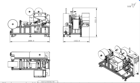 Customized Automatic Rewinding Machine Servo Motor Control Masking Film Laminating Machine
