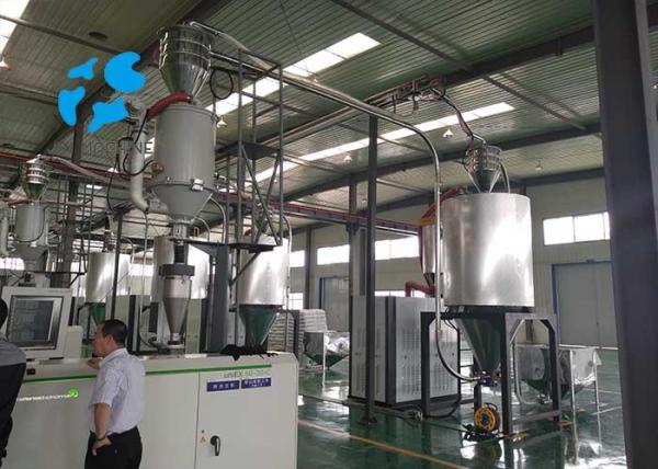 PE Pellets 5000 L Dehumidified Air Dryer Low Moisture ISO9001 Approved