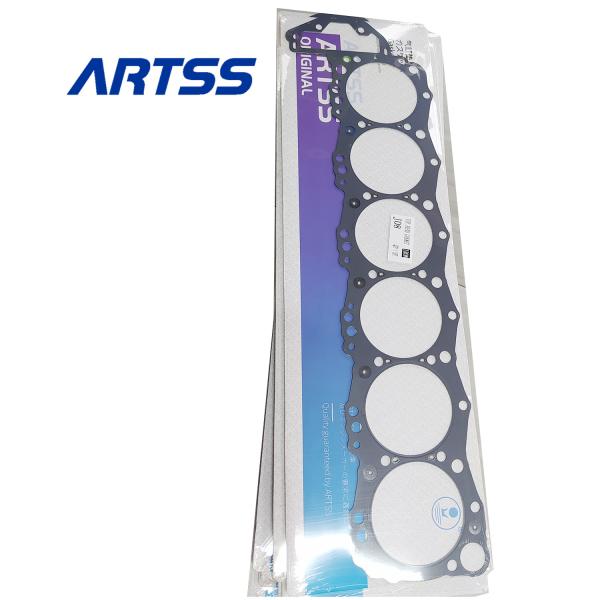 Gaxeta principal de cilindro das peças de motor diesel 11115-E0150 11115-2900A J05E S05C para a máquina escavadora Rebuild Kits de HINO