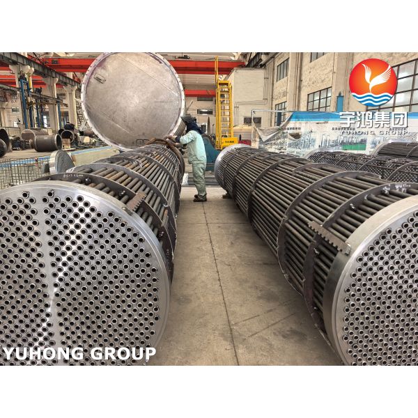 TEMA/ASME/ABS Compliant Heat Exchanger Tube Bundle with Hydrostatic Test and Full Life-Cycle Service
