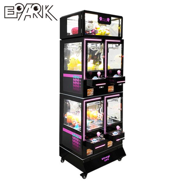 506W Four Player Black Claw Crane Machine Coin Operated