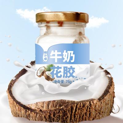 Papaya Flavored Milk Fish Maw Porridge High Protein Soup Canned For Women 0 Additive
