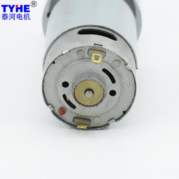 Micro D33mm 14.4v 7.2v 12v 24v Dc Gear Motor For Fish Feeder 1.5nm 60rpm 100rpm