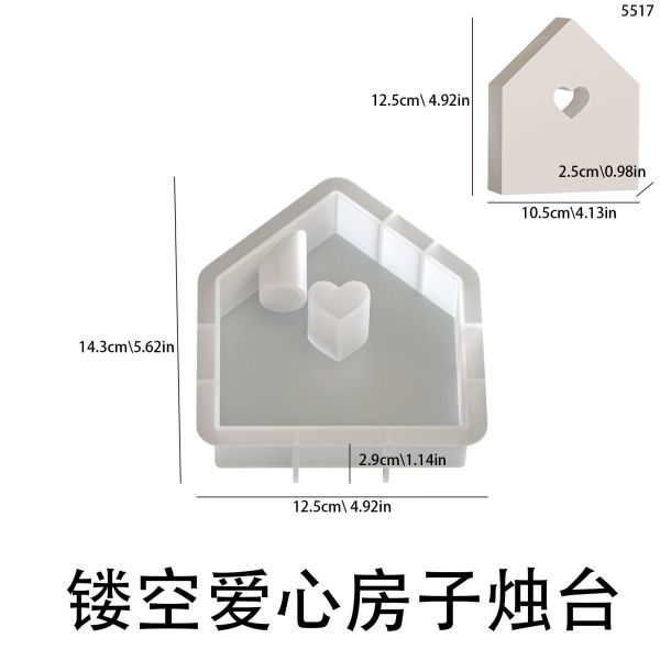 Hollow out love house candle holder silicone mold DIY aromatherapy gypsum candle holder decoration mold