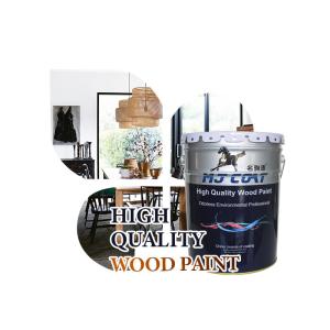 1 Gallon Quick Dry NC Wood Finish Professional Grade For Wood Protection