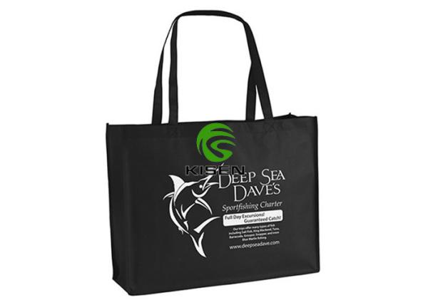 Recycled Foldable Non Woven Bag Lightweight Non Woven Grocery Bags Easy To Use