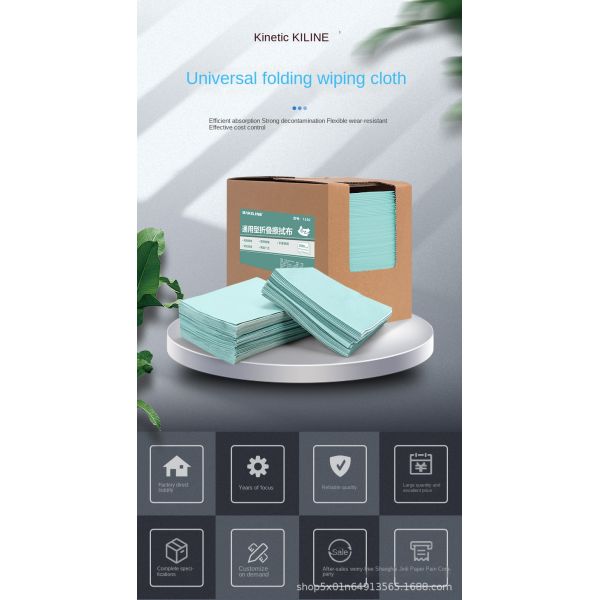 Eco-Friendly Thermal Use 30g Weight Microfiber Wiping Cloth Industrial Cleaning Cloth for Kitchen and Outdoor