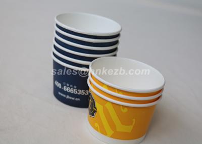 10oz Eco Friendly PLA Paper Cups  / Compostable Paper Cups For Ice Cream
