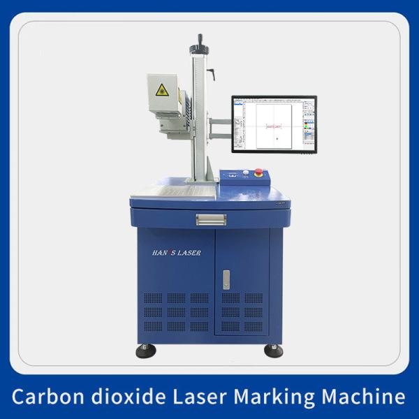 CO2 30W Laser Marking Machine 10.6um Laser Hans 100x100mm