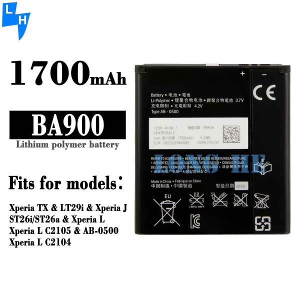 100% совместимая батарея LT29i ST26 C2104 C2105 AB-0500 BA900 OEM для мобильных телефонов Sony Xperia TX J L