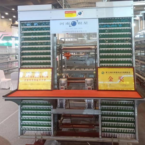 Горячие гальванизировать Q235 ярусы системы 3-10 клетки цыпленка батареи для куриц