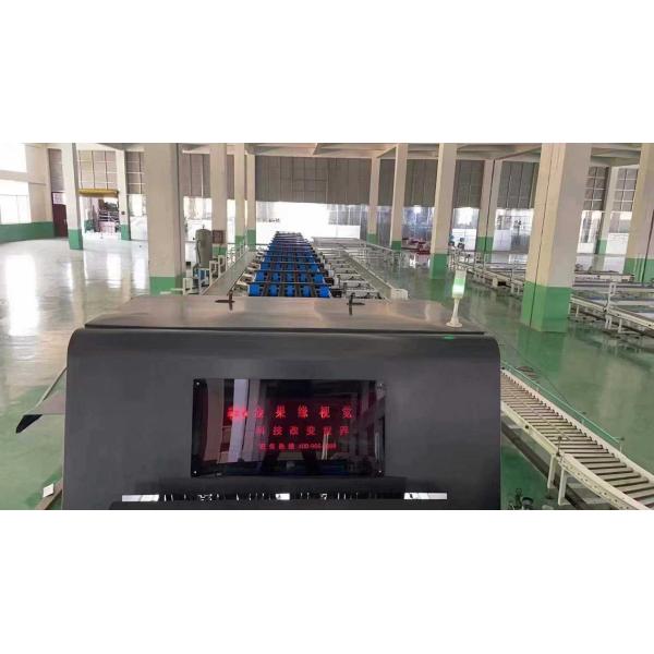 Плодородная оранжевая машина сортировальной машины 50Hz 380V умная высокоскоростная сортируя