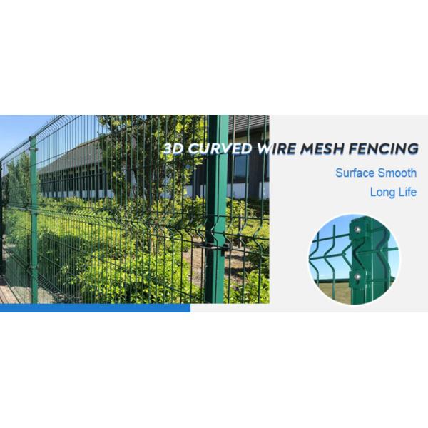 Galvanized Welded Wire Fencing 75*150mm Mesh Hole For Airport