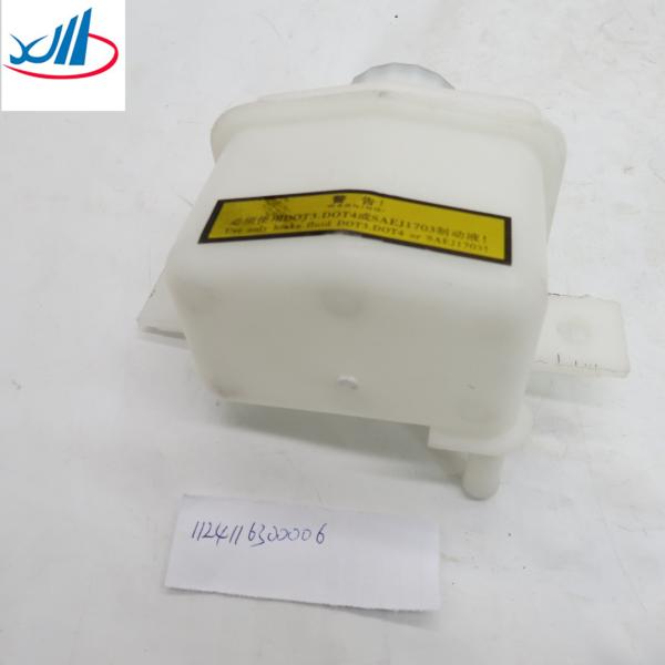 Expansion Kettle XCMG Spare Parts 1124116300006