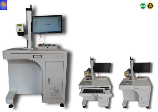 CNC Air Cooling 50W Fiber Laser Marking Machine AC220V For Plastic Bottle
