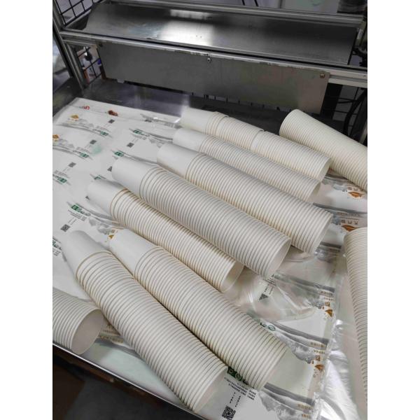 9 - Чай кофе 12OZ Eco дружелюбный выпивает на вынос устранимый бумажный стаканчик с крышками