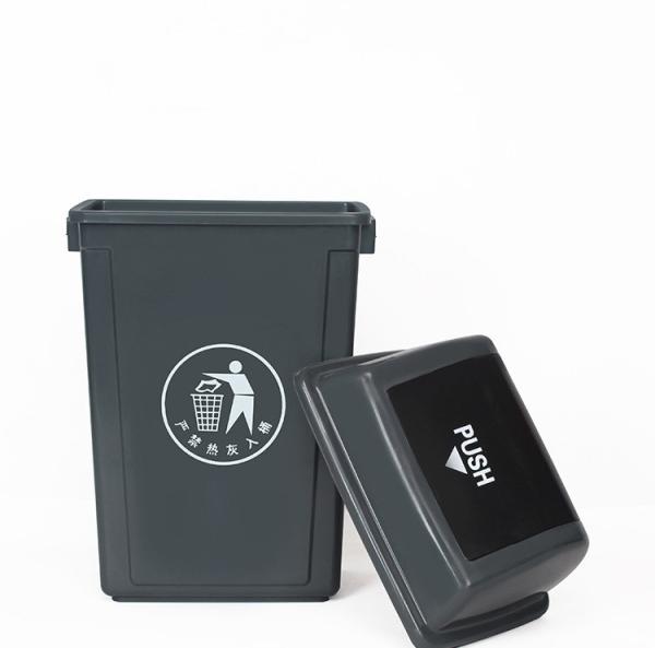 40L Square Kitchen School Sanitation Shake Lid Type Commercial Plastic Trash Can Shake with Lid