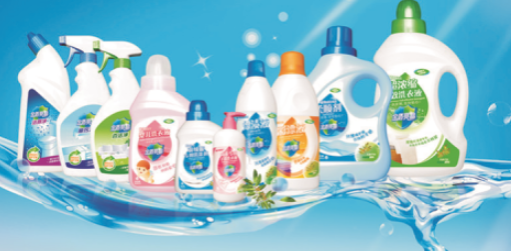 Bur Berry Perfume Essence For Softener & Soap With Free Sample