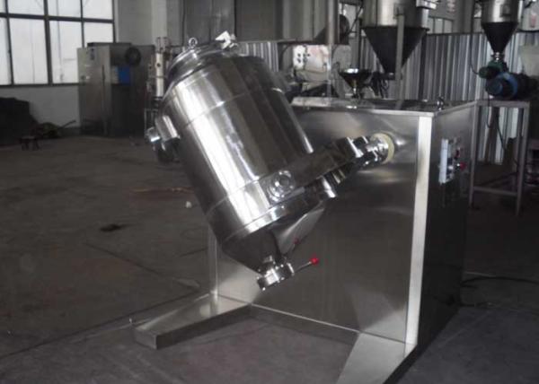 Stainless Steel 304 5-2000L Powder Mixer Machine For Food Insudstry