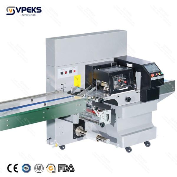 220V 50Hz 60Hz 2.6KW Single Phase Flow Wrapping Machine