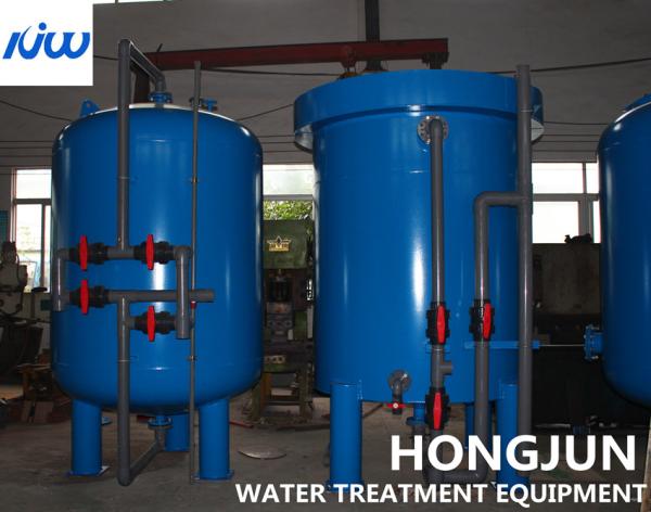 Vertical Manganese Sand Filter Tank For Well Water Groundwater