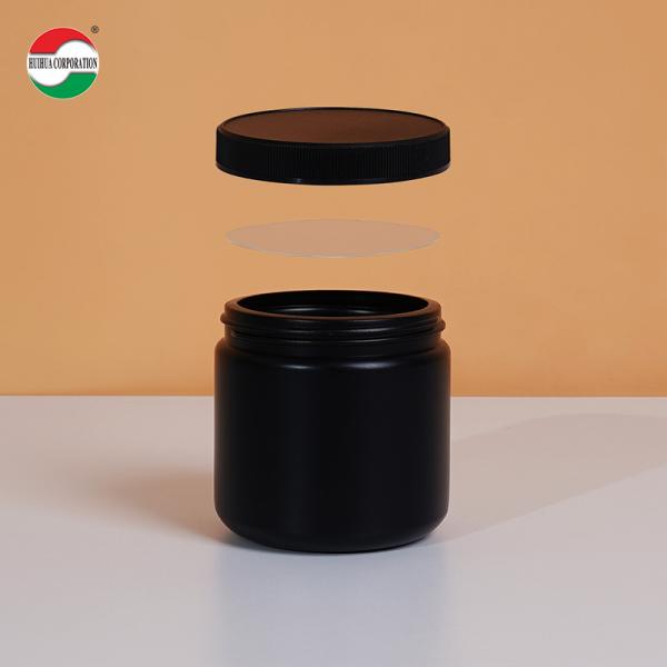 480ML HDPE Bottle Plastic Food Grade Material Custom Labels Nutritional Products HDPE-480-D194