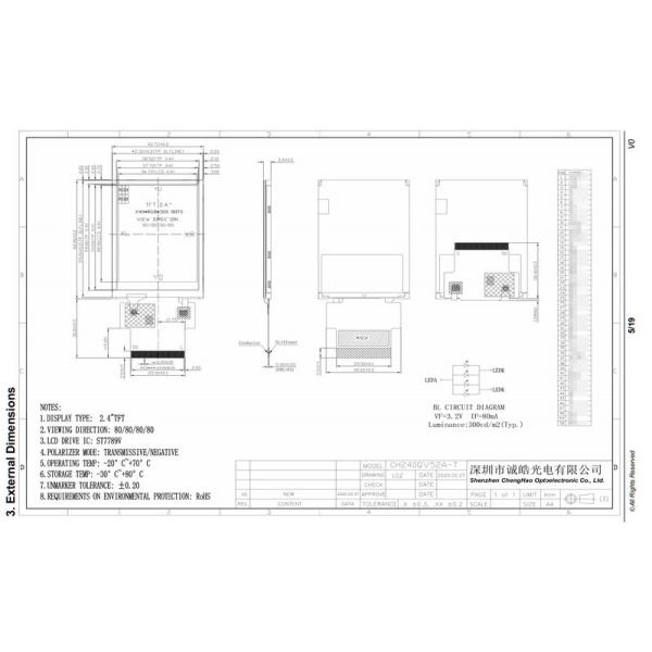 2.4in RTP QVGA IPS Резистивный сенсорный экран 240x320 FPC Lcd Spi Модуль