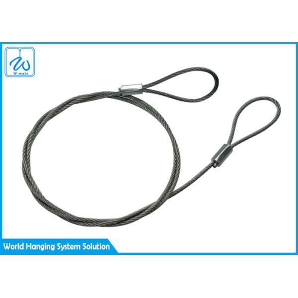 Слинг веревочки провода