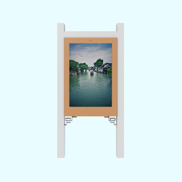 65 Inch High Brightness Outdoor LCD Monitor For Outdoor Commercial Booth