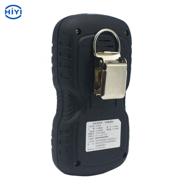 O2 CO 4 EX de H2S em 1 multi alarme recarregável da campainha elétrica do detector de gás IP65 USB