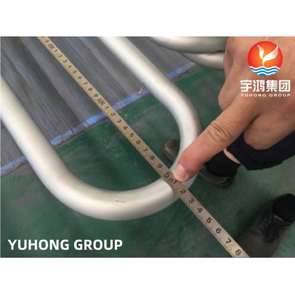 Inconel 625 Nickel Alloy Seamless U Tube ASTM B444 UNS NO8825 For Heat Exchanger