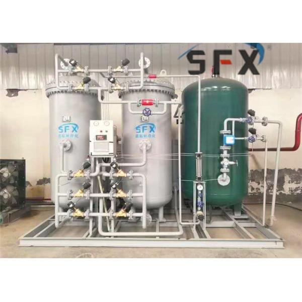 0.6MPa Nitrogen Gas Generators