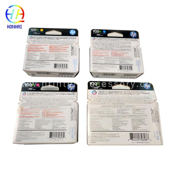 Черный чернильный картридж HP CD975AN OfficeJet6000 7000 7500a 6500a