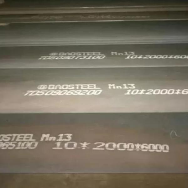 2mm AISI Carbon Steel Sheet Plate Mn13 Mild Steel Plate  Wear Resistant For Construction