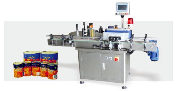 20T/Day Capacity Concentrated Tomato Paste Machine For Yemen