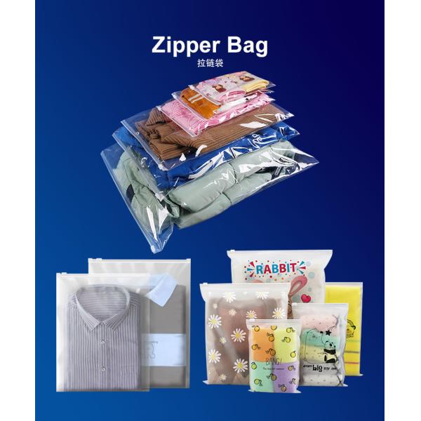 Экологически чистые полиэтиленовые полиэтиленовые пакеты для одежды 0,08 мм