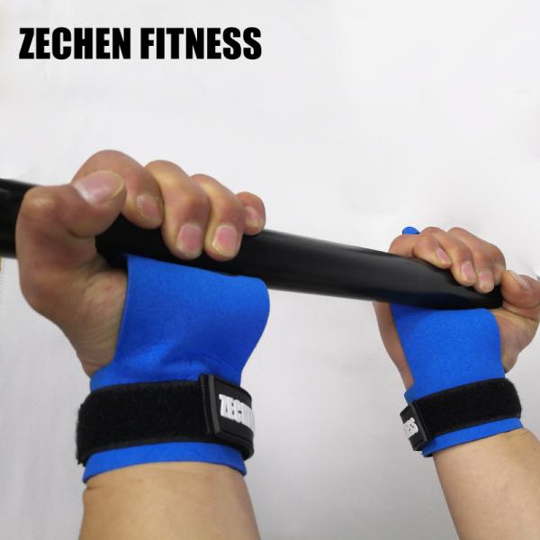 2 Holes Crossfit Pull Up Bar Hand Protection Leather Hand Wod Nation Grips
