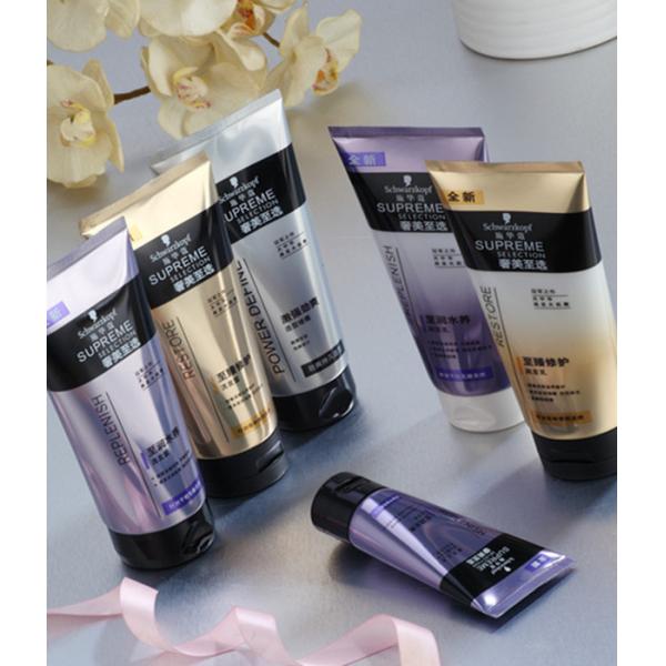 Косметические трубки покрытие AL / CAL ламинированной трубы для крема для рук, лосьон для тела упаковки