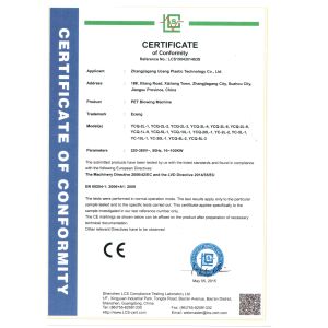 Zhangjiagang Eceng Machinery Co.,Ltd Certifications