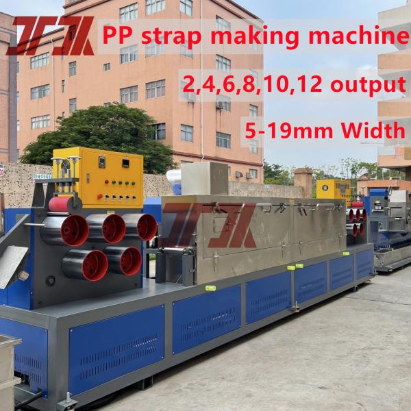 Factory Price Polypropylene PP Strapping Roll Making Machine Use for Production Strapping