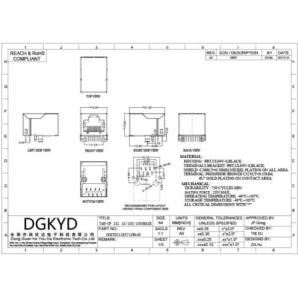Одиночный гаван соединитель RJ45 PCB 8P8C женский CAT6 без трансформатора