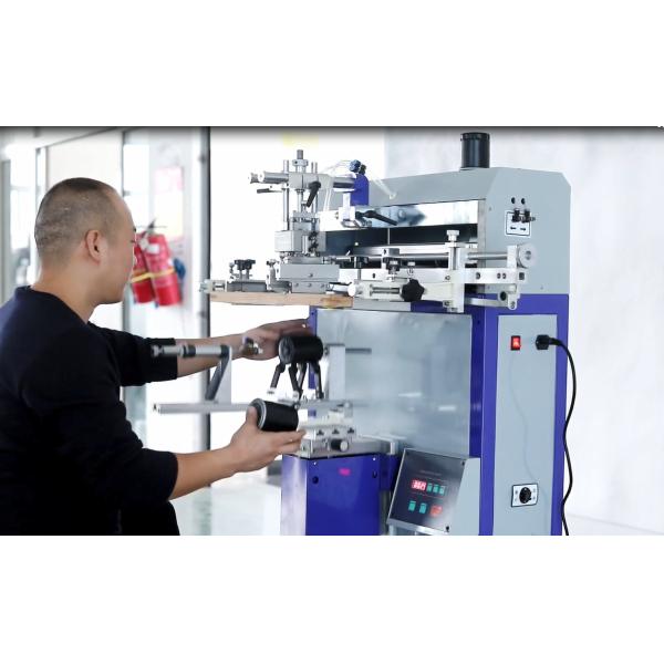 Экран печатая струйную закрутку машины на фильтре для масла делая машину