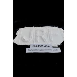 Fireproofing Mg3O2 MGO Magnesium Oxide Material PH Regulators